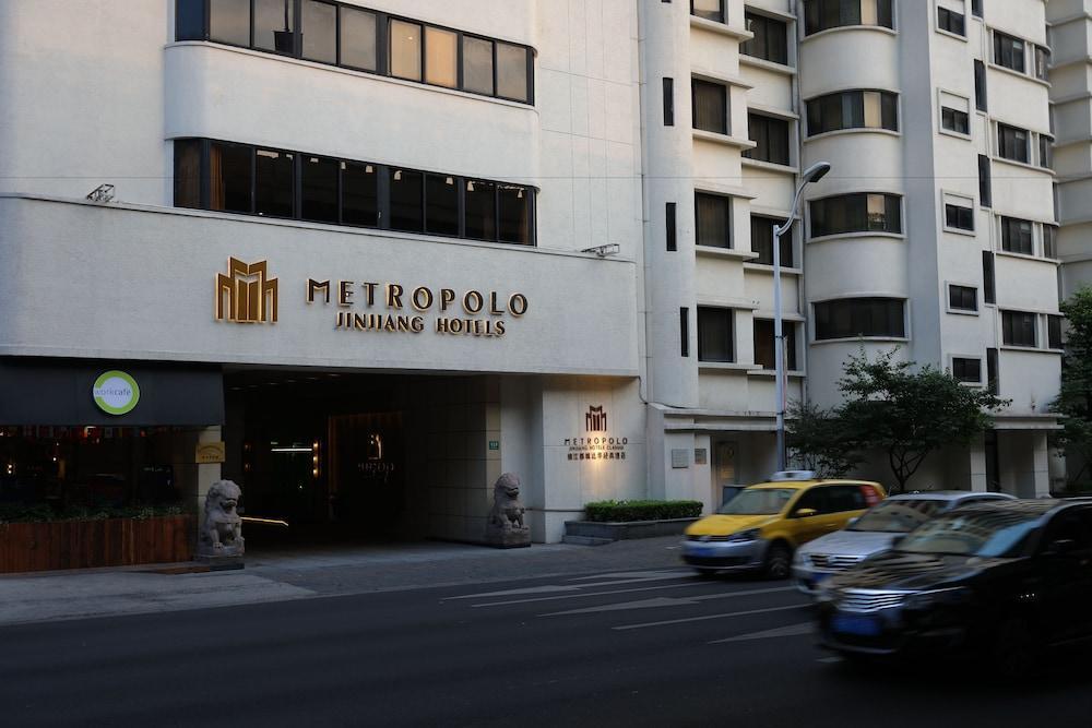 Metropolo Dahua Hotel Shanghaj Zewnętrze zdjęcie