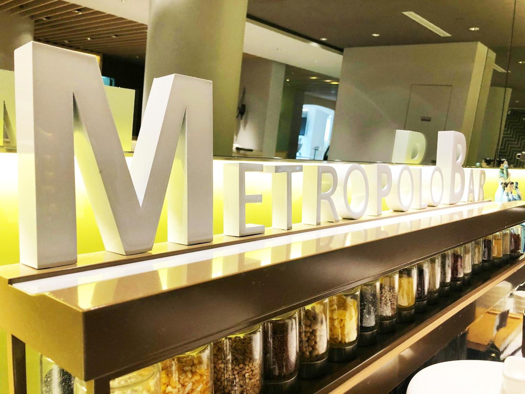 Metropolo Dahua Hotel Shanghaj Zewnętrze zdjęcie
